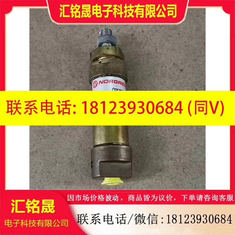 议价:诺冠norgren气缸,型号SPGB/77500/25,