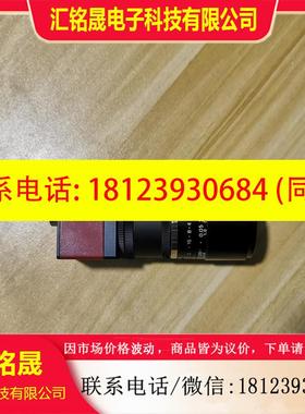 议价:GF 033B 工业相机