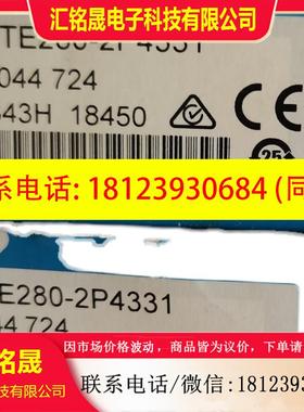 议价:6044723  WE250-2R1531现货6044724 WTE280-2P4331德国SICK