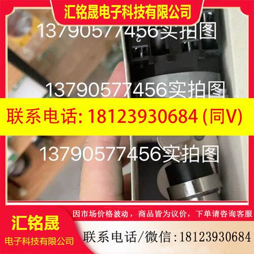 议价:施耐德原装进口正品K1SF217B6XS