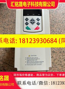 议价:ThinKdrive变频器,TD620-4T11G/15LB