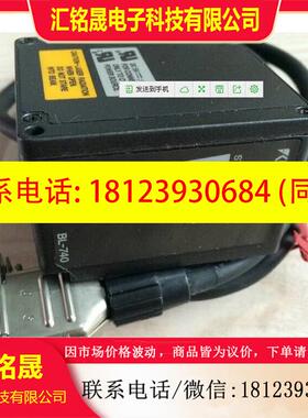 议价:现货KEYNECE形码读条器BL-740 原取装正品带包装