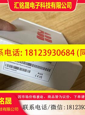 议价:ABBFPNO-21适配器模块,通讯扩展网口,ACS58
