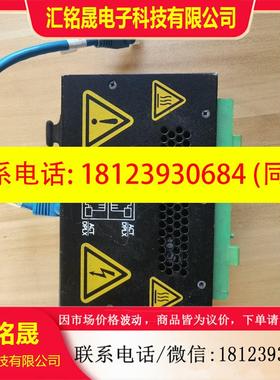议价:N-TRON509FX,8口工业交换机,实物图