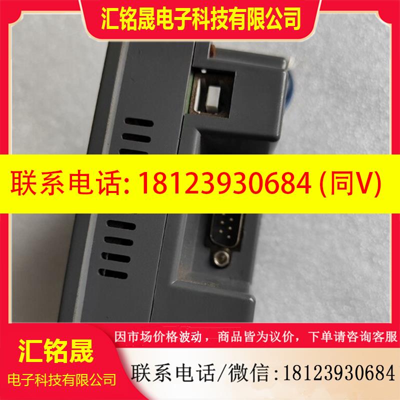 议价:Samkoon显示屏SA-3.5A 实物图,