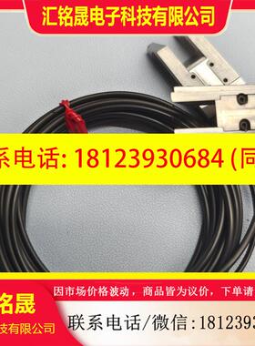 议价:迪斯科DISCO BBD切割机DISCO6750 BBD光纤