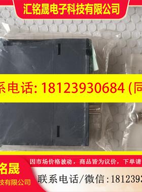 议价:三菱模块QJ71BR11,三菱QJ71BR11正品模块,
