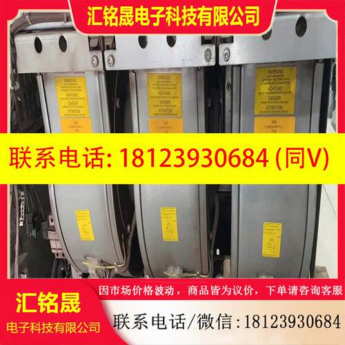 议价:6SL3362-0AG00-0AA1变频器RE28P-4EK