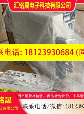 议价:安川伺服SGM7G-44A7C61、SGMXG-44AUA6CC2、SGDXS-330A00A8