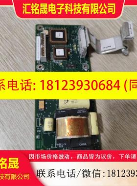 议价:拍前:GE电源板2214604 REV002 /GEMS-E 2212081 A