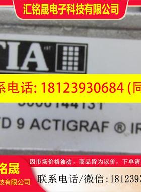 议价:ACTIA 5006144131 (e2 02 0045) 963490 B￥
