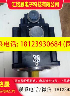 议价:库存备件施耐德伺服电机BCH2MM0913CA6C