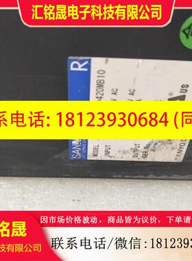 议价:伺服驱动器RS1L03AV0360MB10