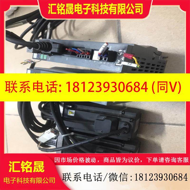 议价:超川伺服电机400W,驱动型号CC-D3P040A2-B