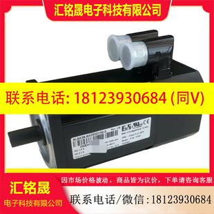 议价:8LSA55.DB030S100-3  到货