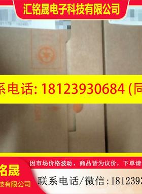 议价:未拆封原装正品易福门扫码器O2I100.未拆封,正品