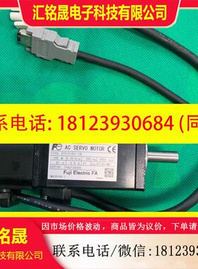 议价:GYS101DC1-CB  100w伺服电机 ,富士电机,功