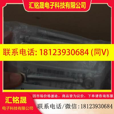 议价:BALLUFF原装BES03P6巴鲁夫电感式接近开关BE