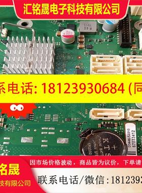 议价:原装西门子工控机 SIMATIC IPC547G