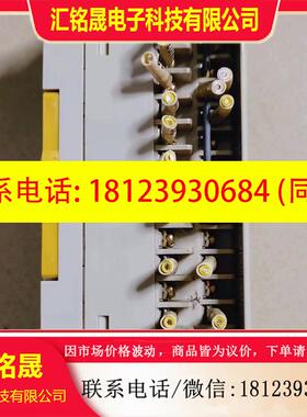议价:Omron/欧姆龙远程终端模块 GT1-ROS16 实物图片