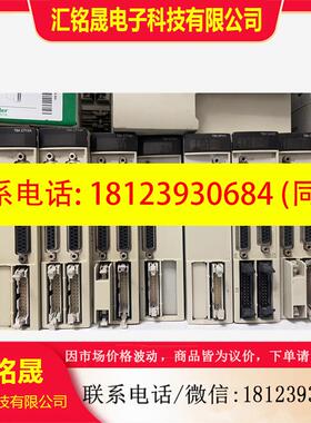 议价:TSXP573623M,TSXP5736,商品