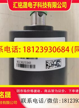 议价:OMM20 151G0002