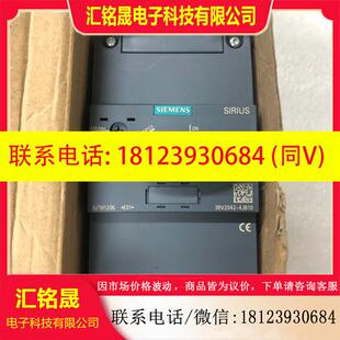 原装 议价 .西门子 63A 3RV2042 4JB10