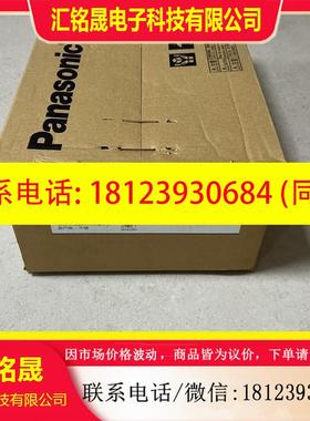 议价:伺服电机MSMA152A1G,A系列1.5KW不带刹车,