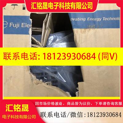 议价:FRN20029E2S-4C 原装正品富士电机 包装破