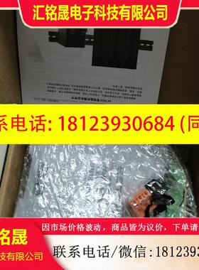 议价::ESTEK温度控制模块 ACM30-4-R0V33
