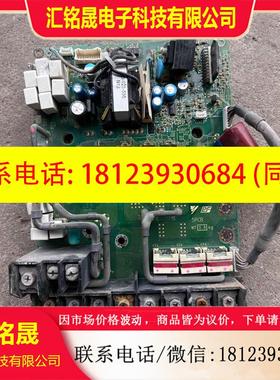 议价:安川电源板驱动板 ETP712481,YPHT31614-1