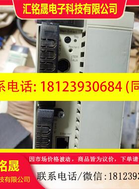 议价:TSXP574634M