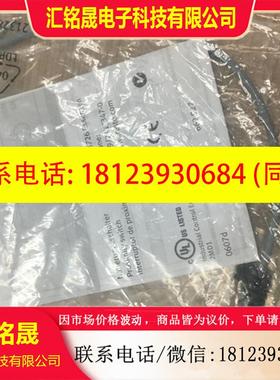 议价:原装正品FESTO 接近开关  525916  525913  现货