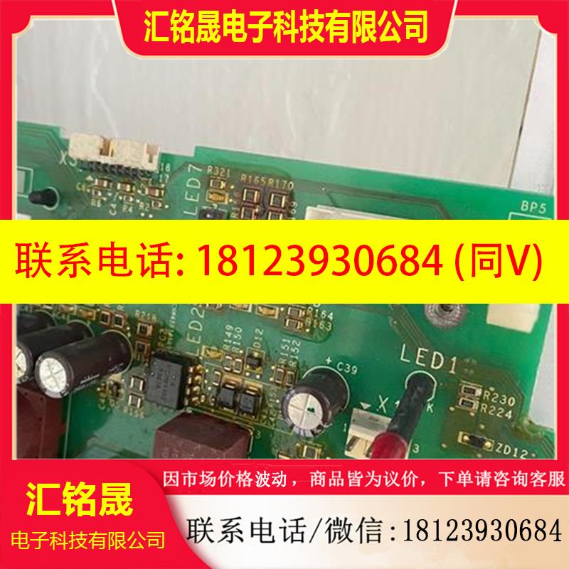 议价:PN072128P3 原装施耐德ATV61 ATV71系列变