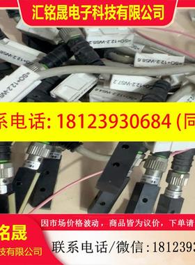 议价:堡盟 IFFK 08P170301S35L  原装