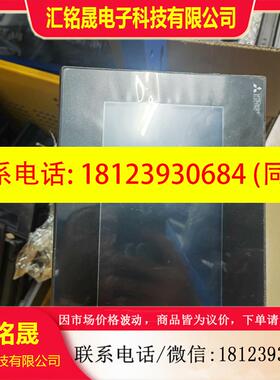 议价:三菱GS2107-WTBO新有20多台出
