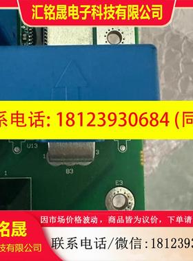 议价:PN-337071 PN-337071 20G11NC104