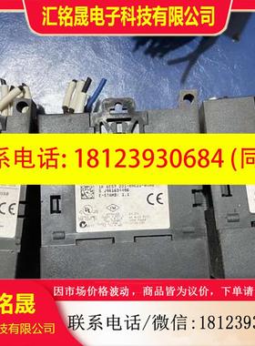 议价:西门子PLC模块EM223223-1PL22-0