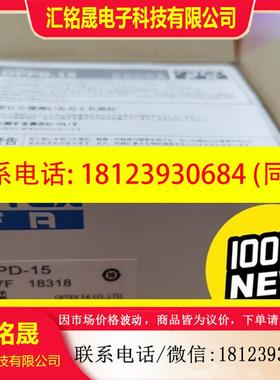 议价:日本 OPPD-15  LED光源控制器24v输入