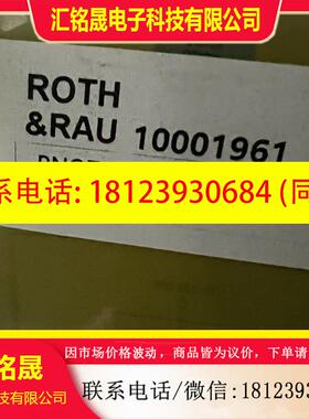 议价:原装皮尔兹安全继电器PNOZ mc3p 773721