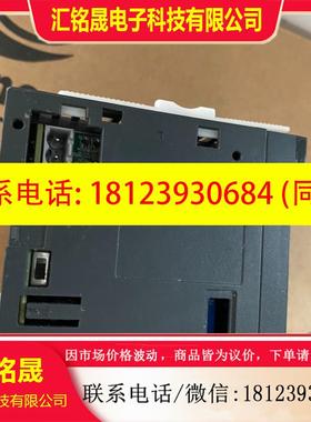 议价:汇川CPU主机AM630-CPU1608TP 实物如图