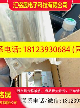 议价:AB断路器140G-G3C3-C80G3 80 A