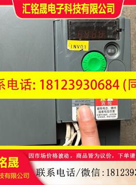 议价:施耐德变频器 ATV310HU30N4A,3kw,380v,