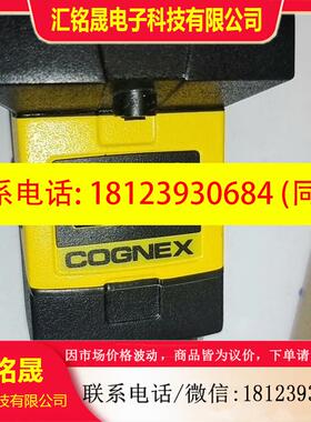 议价:IS2000C-130-40-SR8,可以