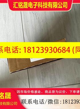 议价:USB11A,SEW调试适配器,08248311,带包装