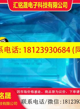 议价:禾川SV-X3MA040A-N2LN低惯量不带刹车 可配X1X3 400W驱动器
