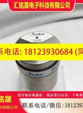 议价:MKS 628B11TBE1B Range 10Torr 真