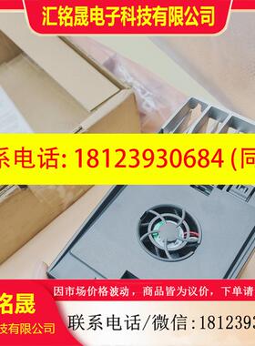 议价:6SL3210-1KE21-3UB1西门子变频器5.5kw原装现货实物