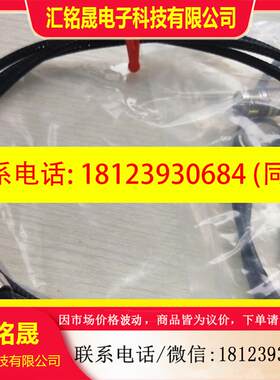 议价:HC2A-IE102-M耐压湿度探头rotronic罗卓尼克