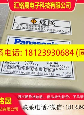 议价:拍伺服驱动器MSD021P1E.MSD043P1E.MSD